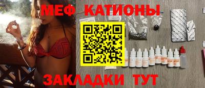прущие грибы Коммунар