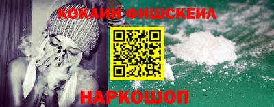 прущие грибы Коммунар