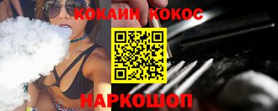 прущие грибы Коммунар
