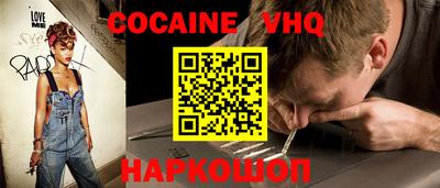 mix Комсомольск-на-Амуре