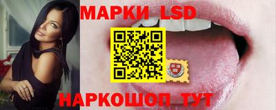 mix Комсомольск-на-Амуре