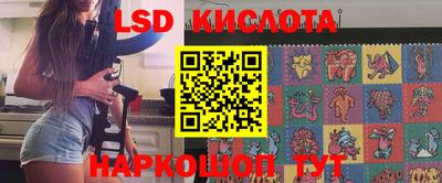 mix Комсомольск-на-Амуре