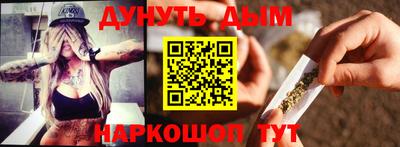 mix Комсомольск-на-Амуре
