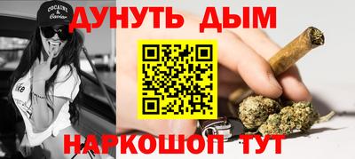 прущие грибы Коммунар