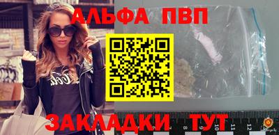 mix Комсомольск-на-Амуре