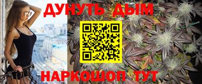mix Комсомольск-на-Амуре
