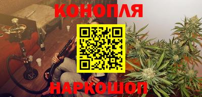 mix Комсомольск-на-Амуре