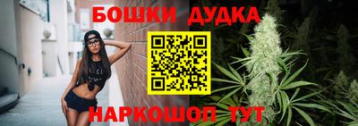 прущие грибы Коммунар