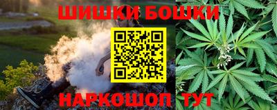mix Комсомольск-на-Амуре