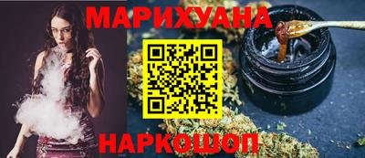 mix Комсомольск-на-Амуре