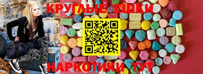 mix Комсомольск-на-Амуре