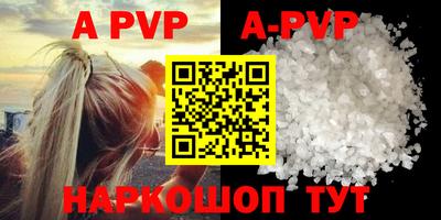 mix Комсомольск-на-Амуре