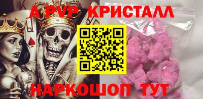 mix Комсомольск-на-Амуре