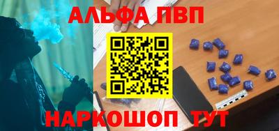прущие грибы Коммунар