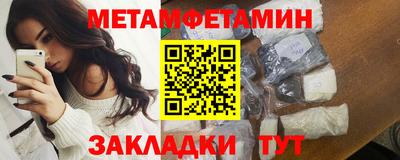 mix Комсомольск-на-Амуре