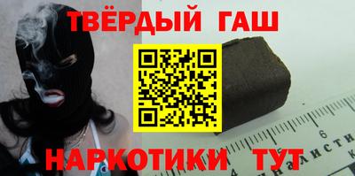 прущие грибы Коммунар