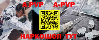 прущие грибы Коммунар
