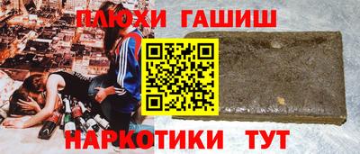 mix Комсомольск-на-Амуре