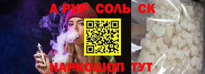 прущие грибы Коммунар