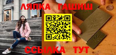 mix Комсомольск-на-Амуре