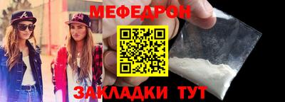 прущие грибы Коммунар
