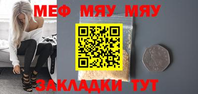 прущие грибы Коммунар