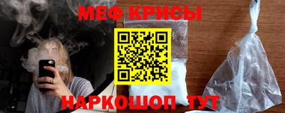 mix Комсомольск-на-Амуре
